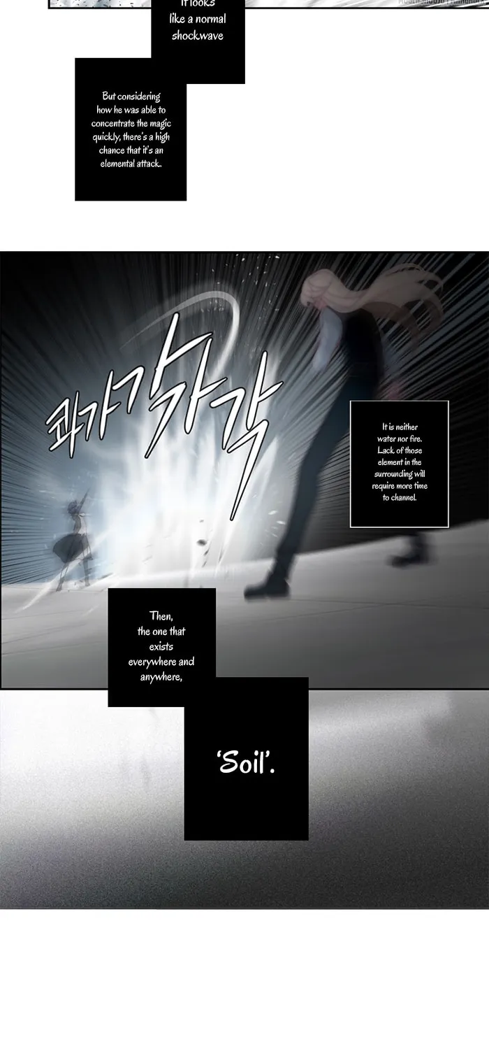 Read ANZ chapter 28 image 23 on Lezhin