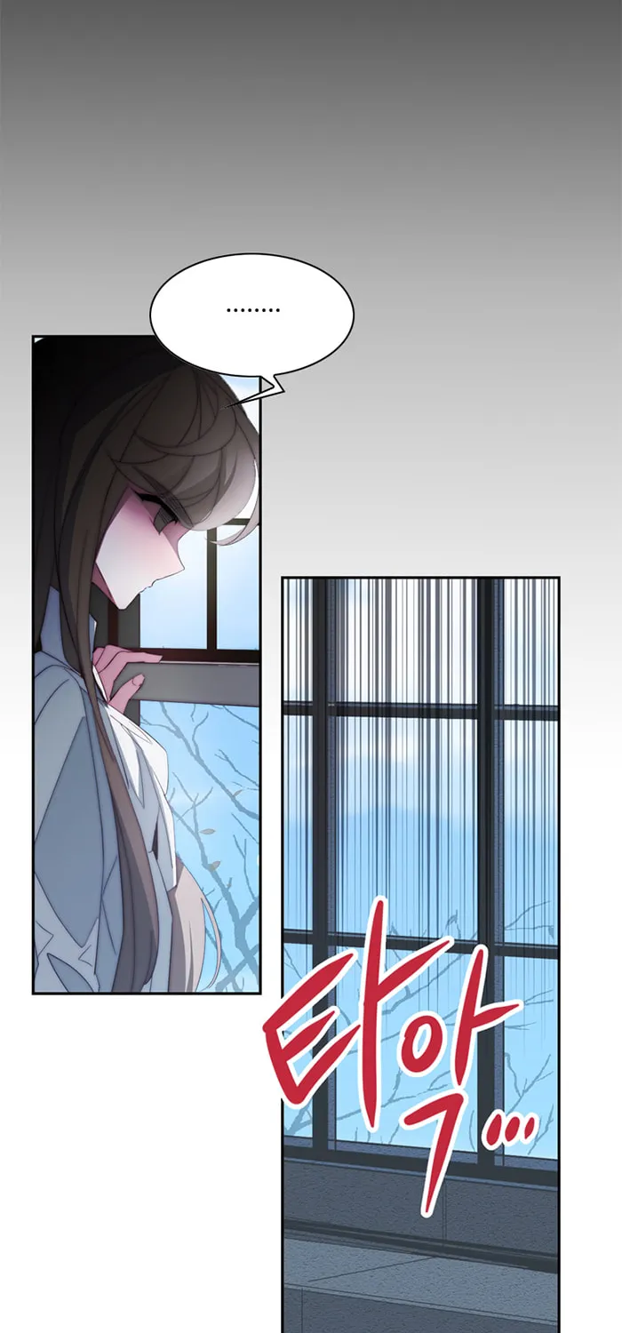 Read ANZ chapter 28 image 8 on Lezhin