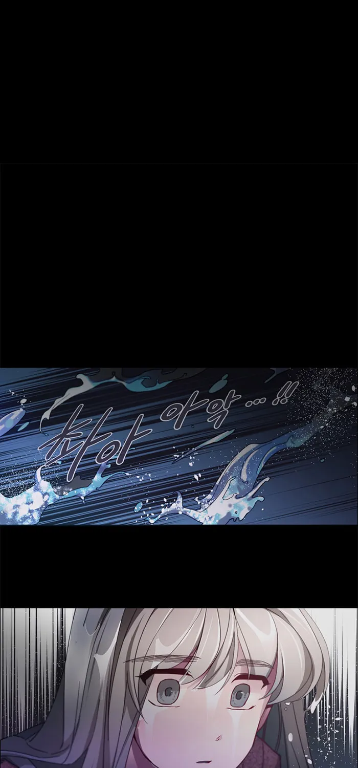 Read ANZ chapter 29 image 1 on Lezhin