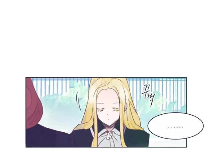 Read ANZ chapter 3 image 12 on Lezhin