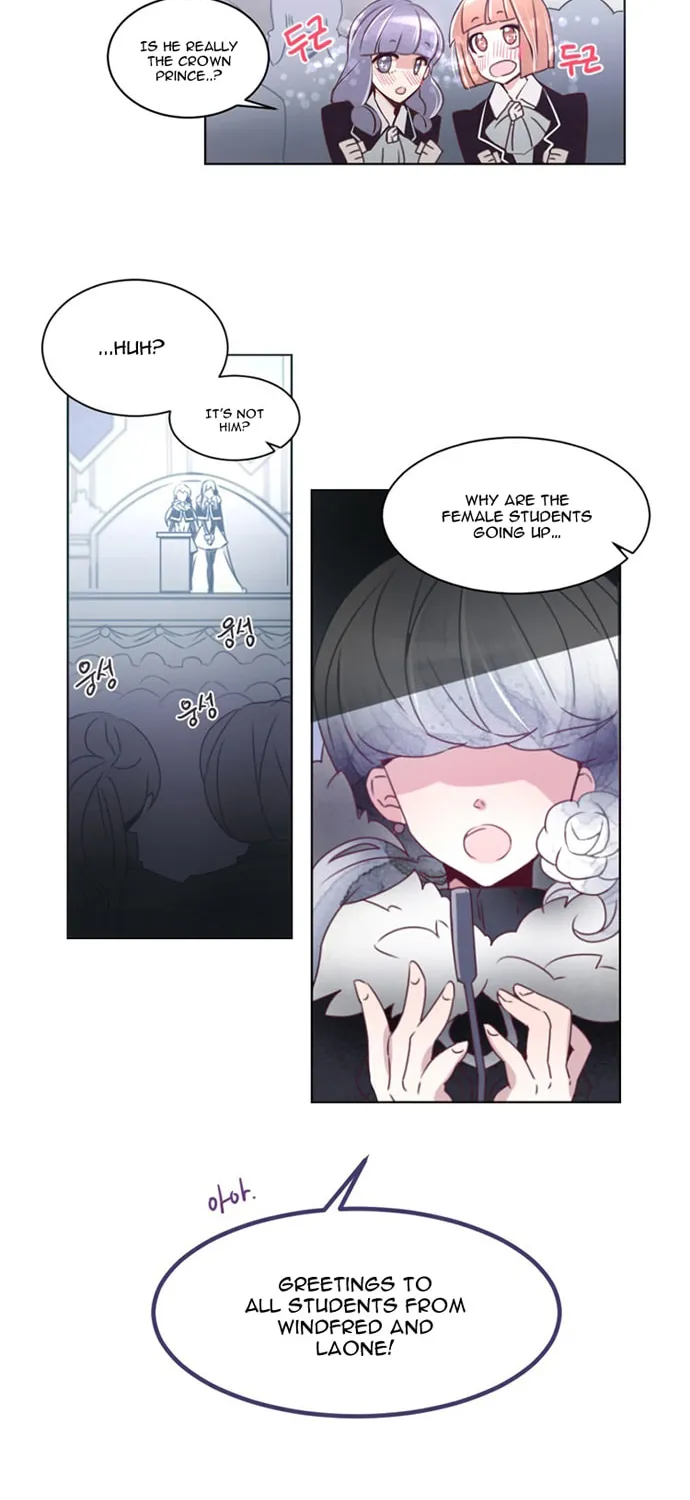 Read ANZ chapter 3 image 14 on Lezhin