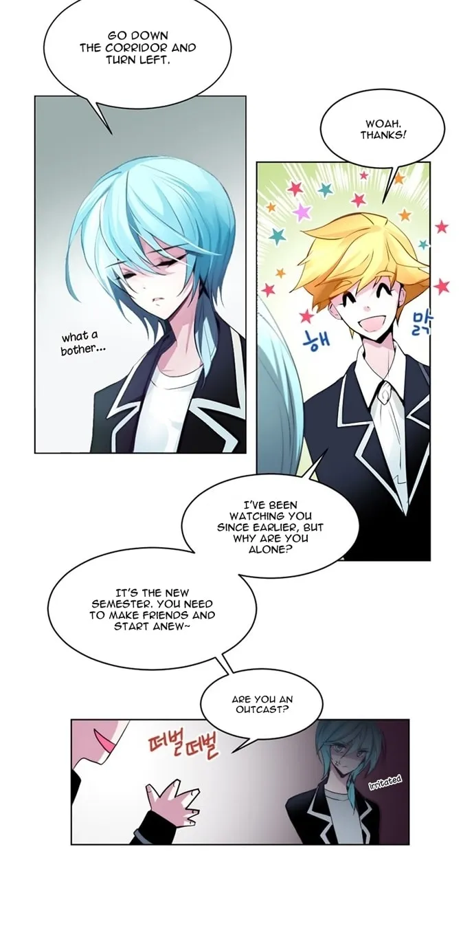 Read ANZ chapter 3 image 23 on Lezhin