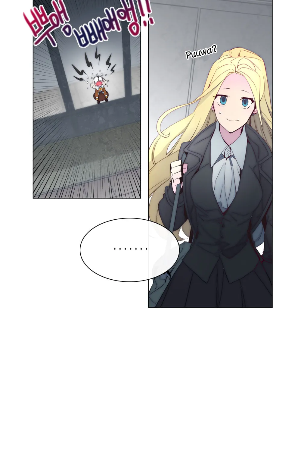 Read ANZ chapter 30 image 12 on Lezhin