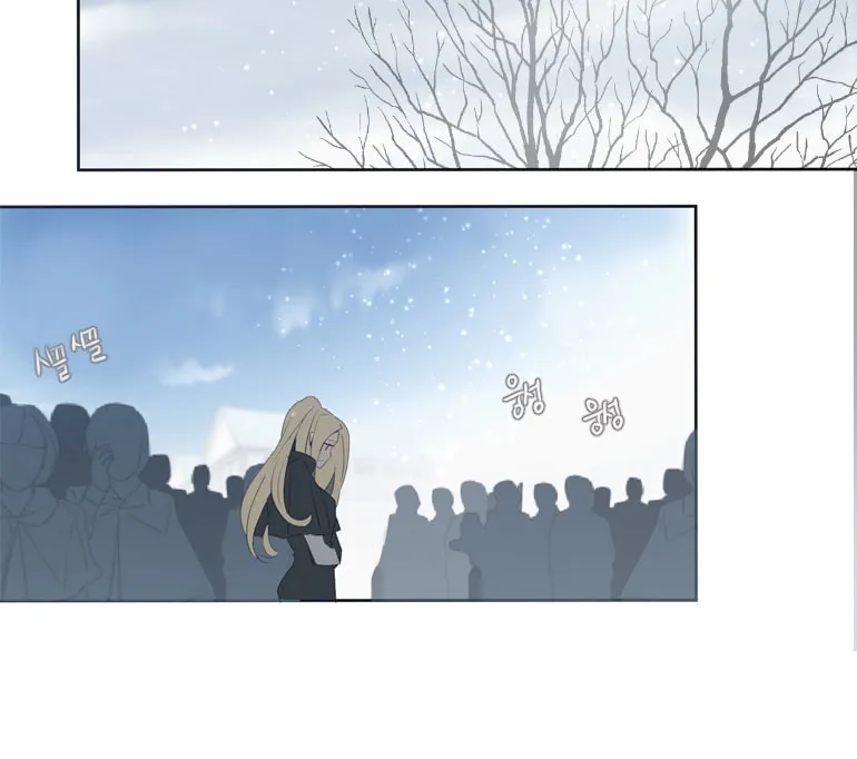 Read ANZ chapter 31 image 16 on Lezhin