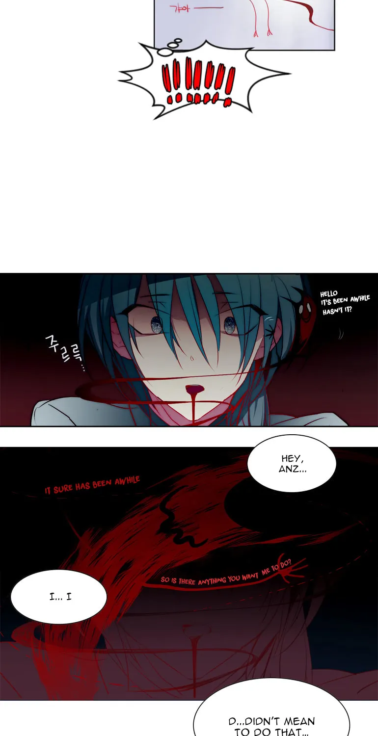 Read ANZ chapter 31 image 8 on Lezhin