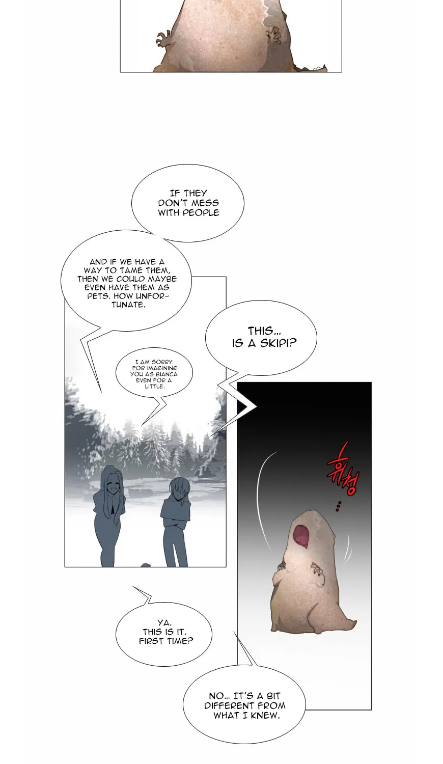 Read ANZ chapter 32 image 33 on Lezhin