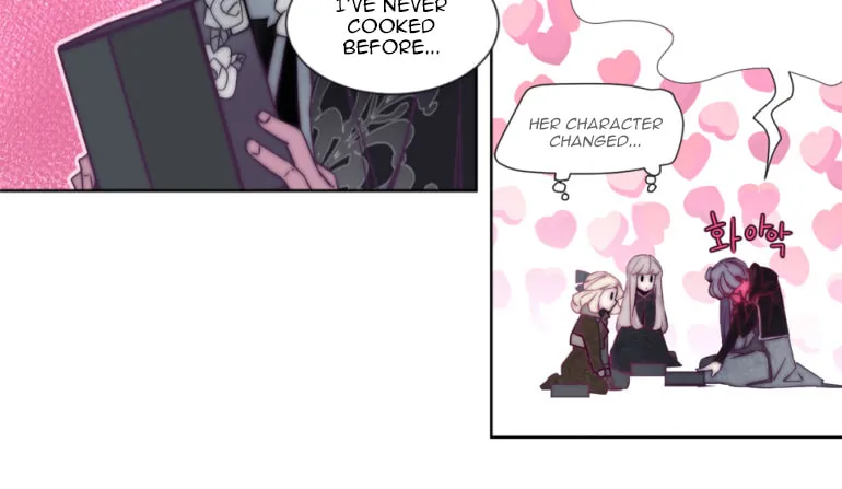 Read ANZ chapter 34 image 3 on Lezhin