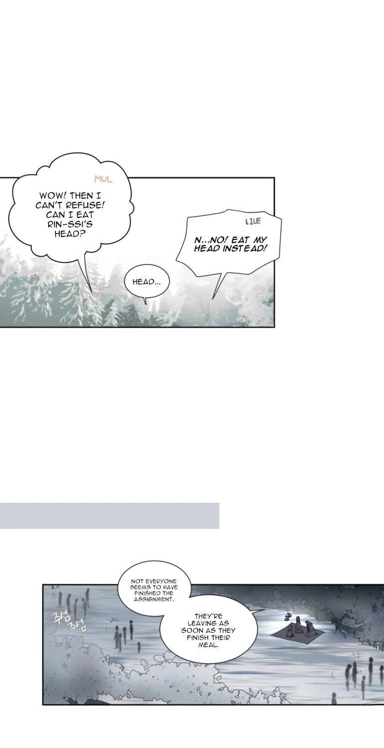 Read ANZ chapter 34 image 4 on Lezhin