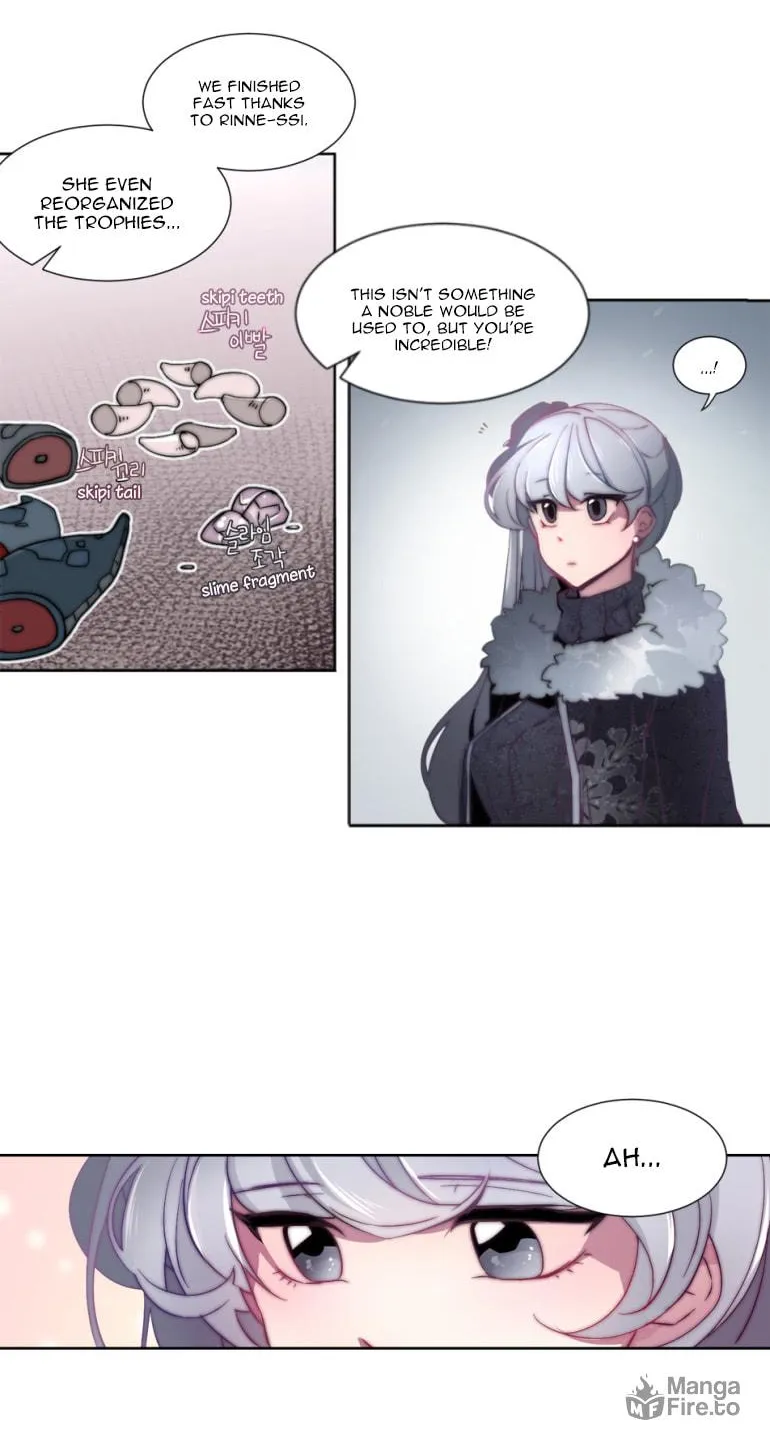 Read ANZ chapter 34 image 5 on Lezhin
