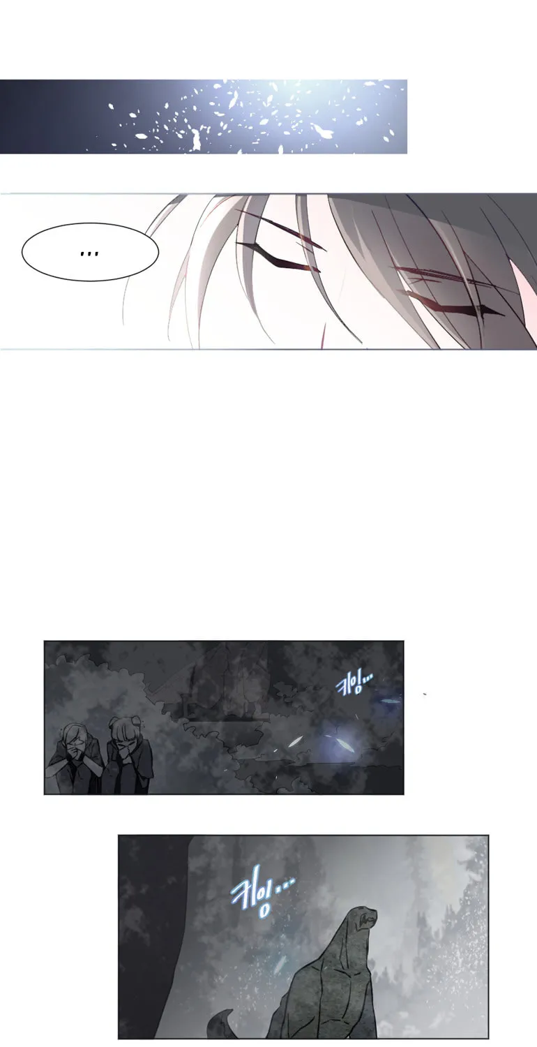 Read ANZ chapter 36 image 33 on Lezhin
