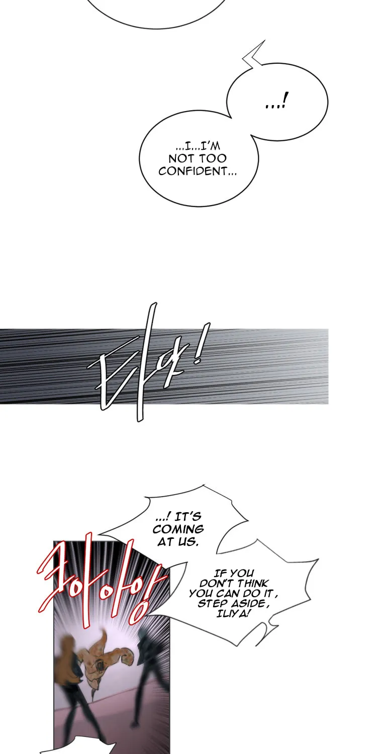 Read ANZ chapter 36 image 40 on Lezhin