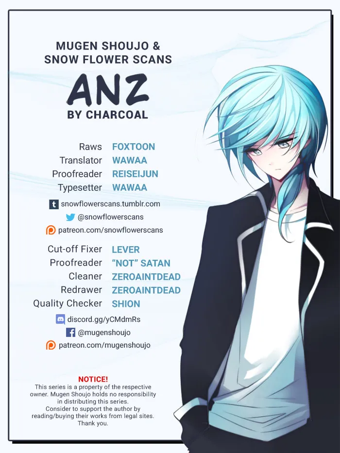 Read ANZ chapter 4 image 0 on Lezhin