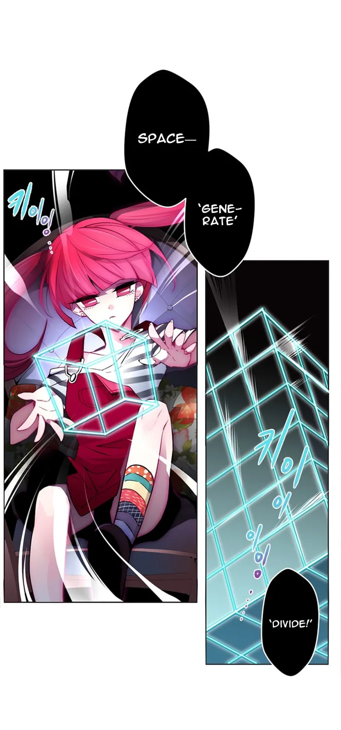 Read ANZ chapter 4 image 19 on Lezhin