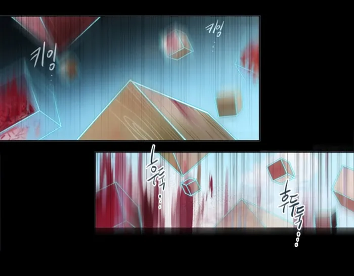 Read ANZ chapter 4 image 24 on Lezhin
