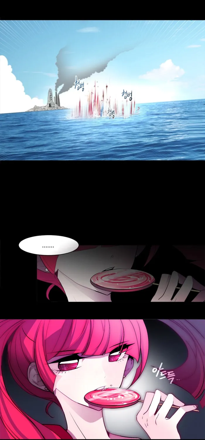 Read ANZ chapter 4 image 25 on Lezhin