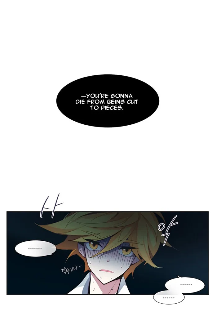 Read ANZ chapter 4 image 27 on Lezhin