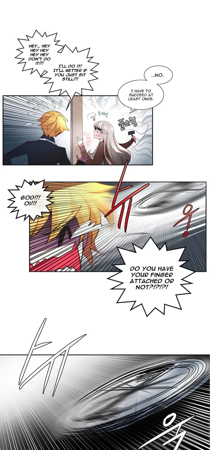 Read ANZ chapter 4 image 31 on Lezhin
