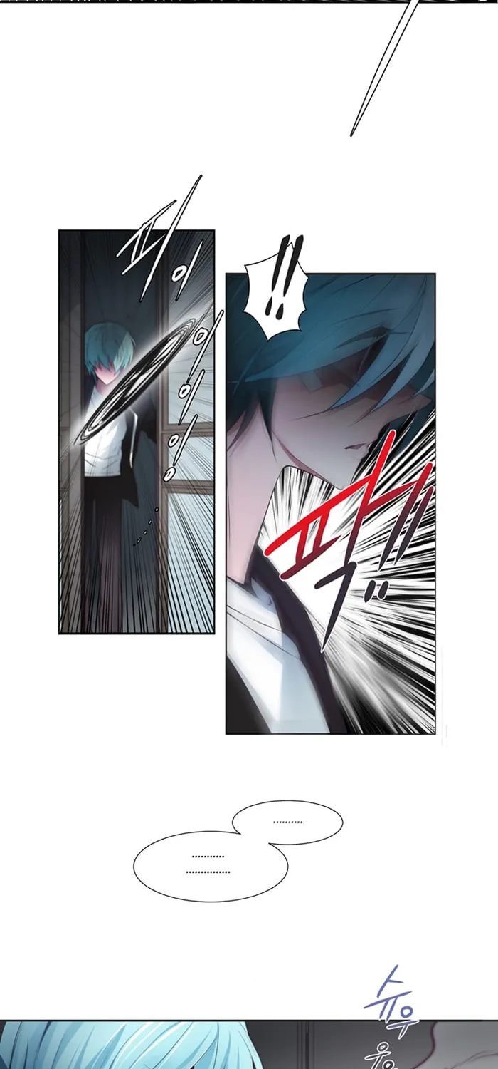 Read ANZ chapter 4 image 32 on Lezhin