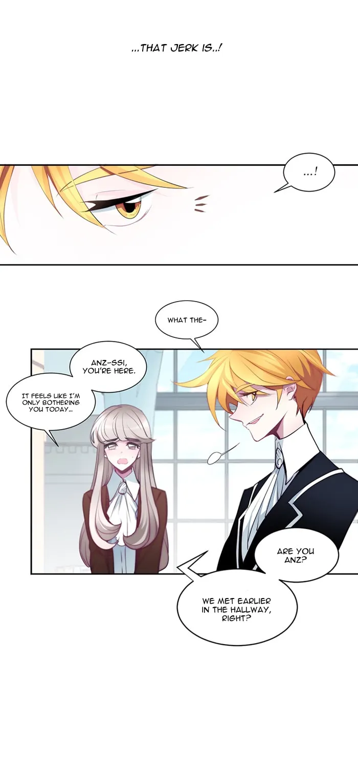 Read ANZ chapter 4 image 34 on Lezhin