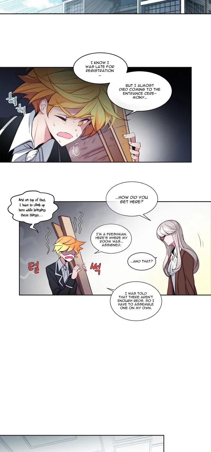 Read ANZ chapter 4 image 5 on Lezhin