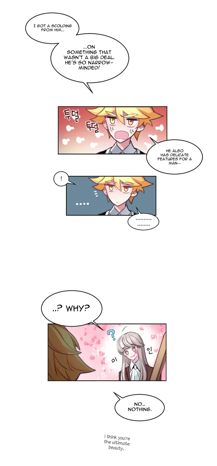 Read ANZ chapter 4 image 7 on Lezhin
