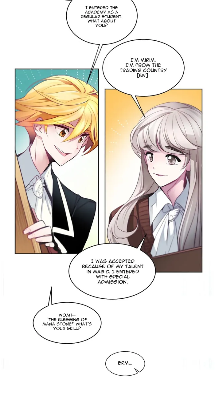 Read ANZ chapter 4 image 9 on Lezhin