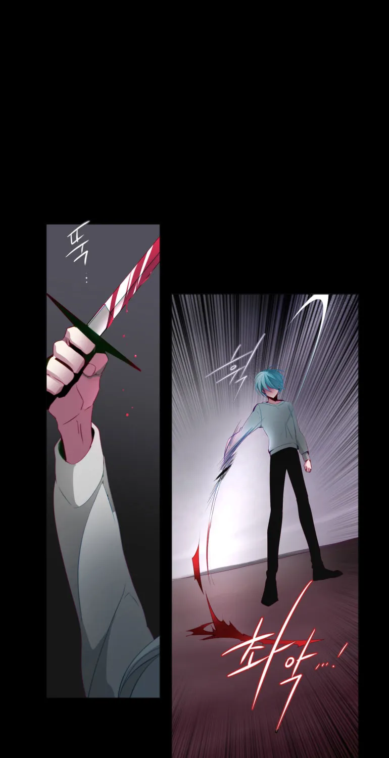 Read ANZ chapter 40 image 24 on Lezhin