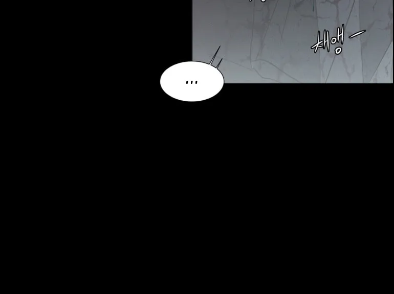Read ANZ chapter 40 image 8 on Lezhin
