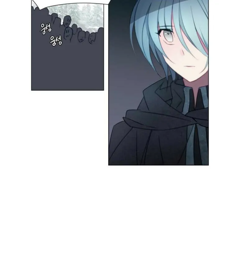Read ANZ chapter 41 image 15 on Lezhin
