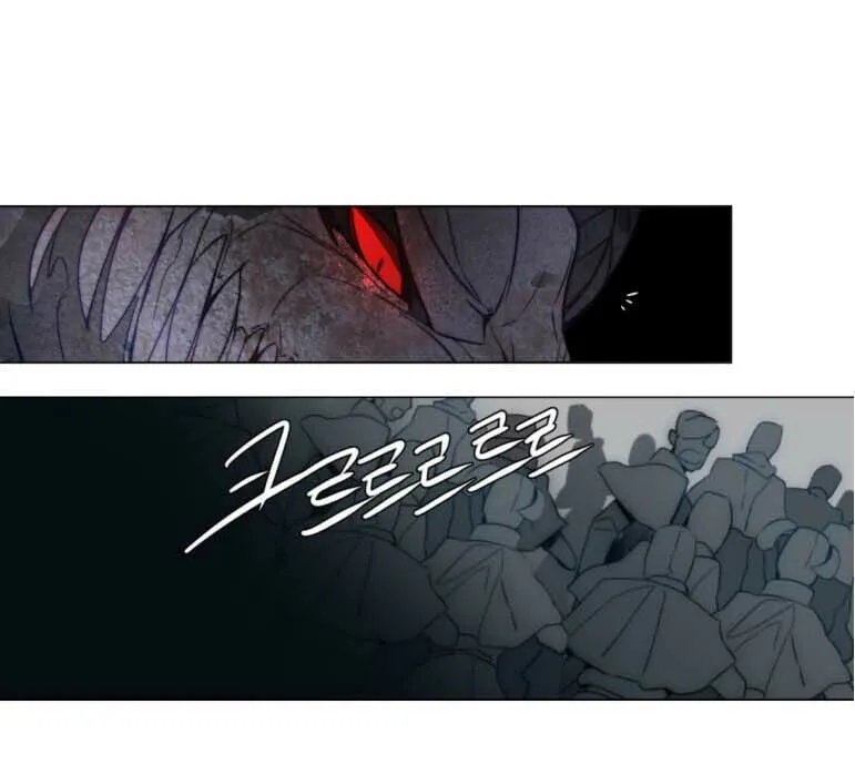 Read ANZ chapter 41 image 38 on Lezhin