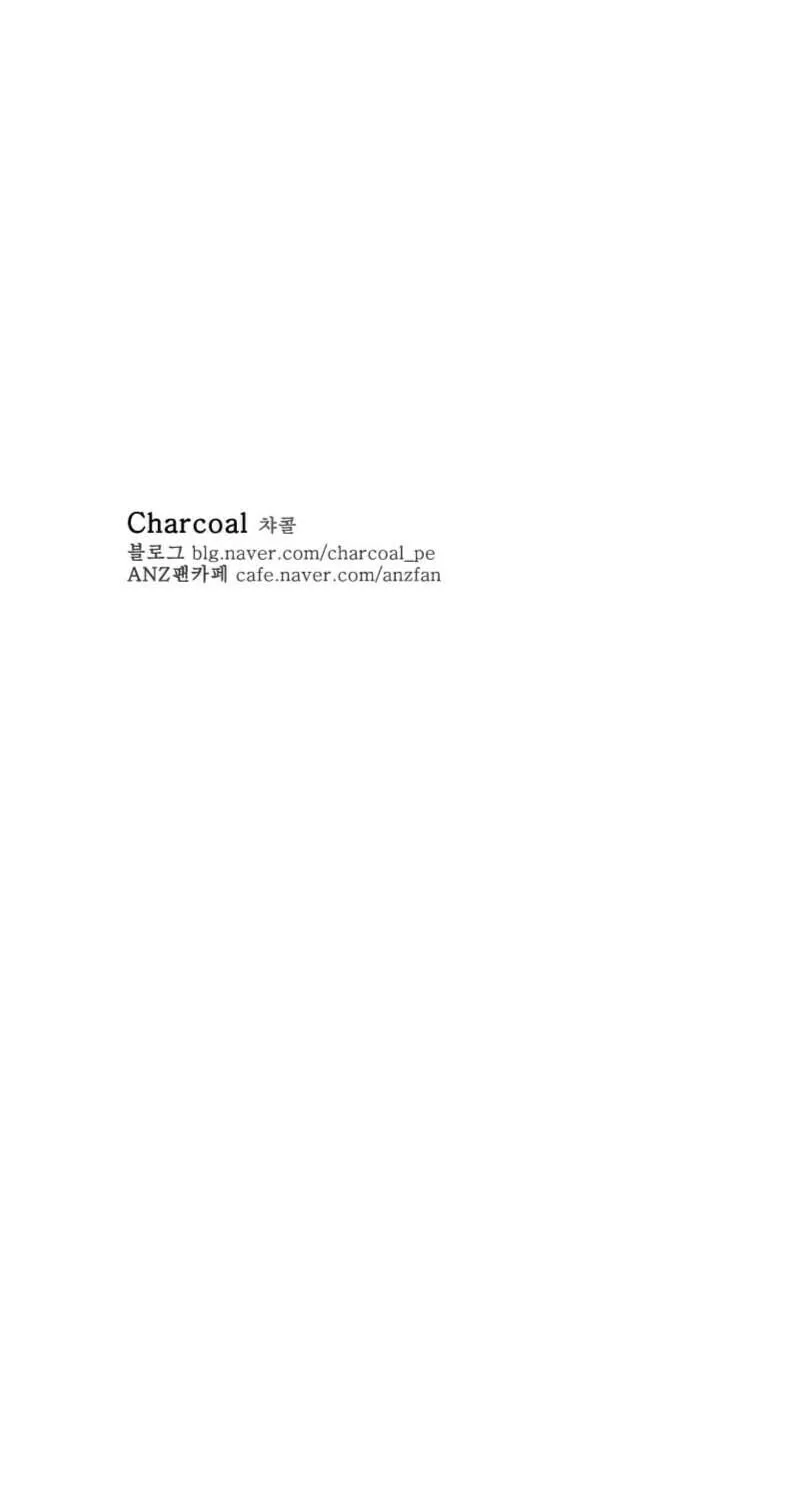 Read ANZ chapter 41 image 50 on Lezhin