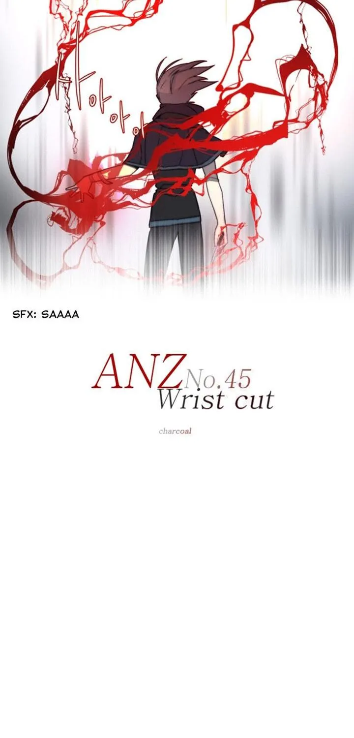 Read ANZ chapter 45 image 4 on Lezhin