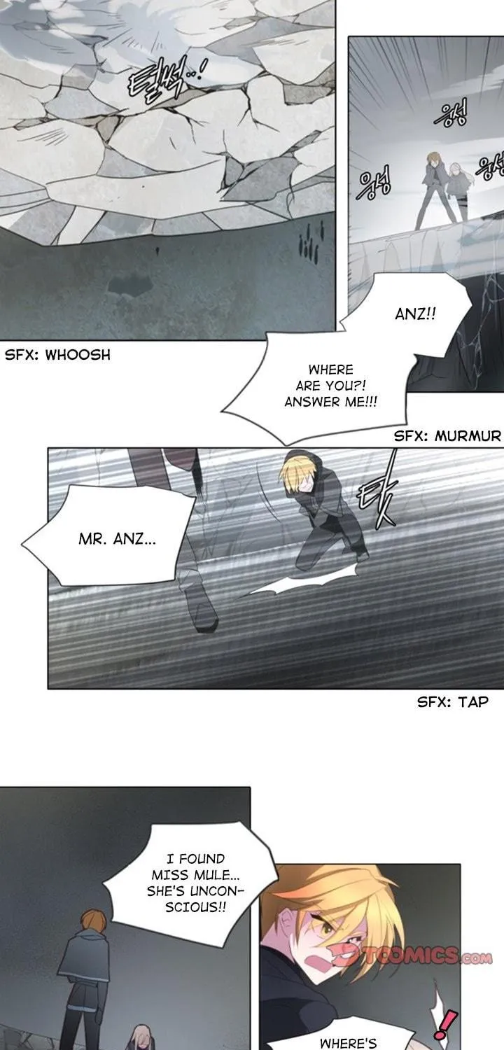 Read ANZ chapter 48 image 16 on Lezhin