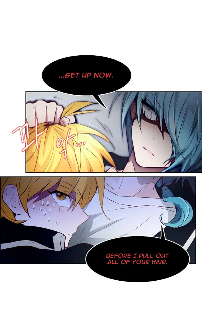 Read ANZ chapter 5 image 12 on Lezhin
