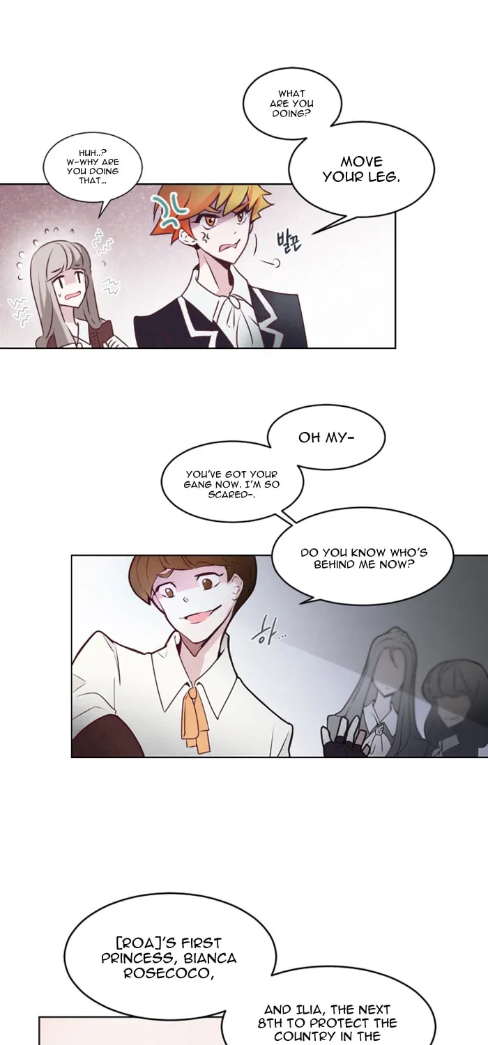 Read ANZ chapter 5 image 16 on Lezhin