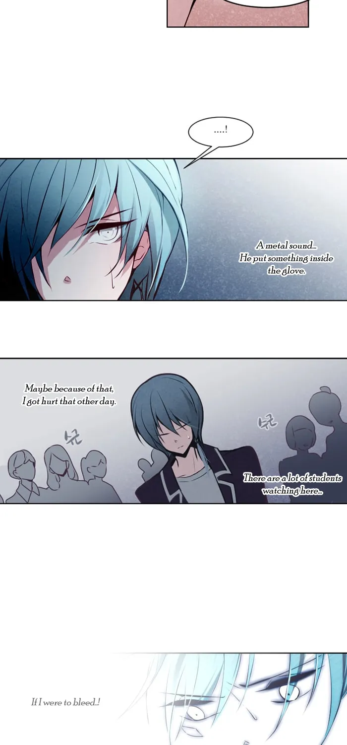 Read ANZ chapter 5 image 20 on Lezhin
