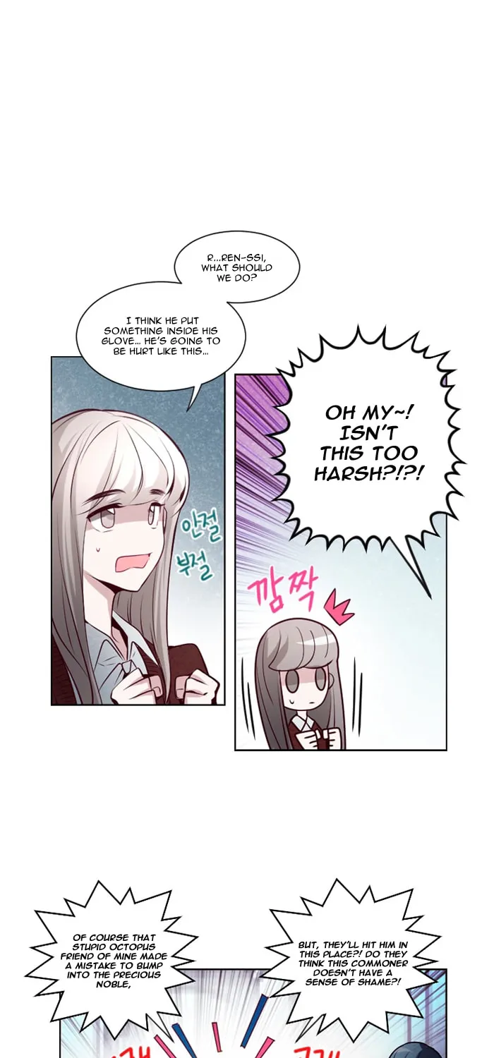 Read ANZ chapter 5 image 22 on Lezhin