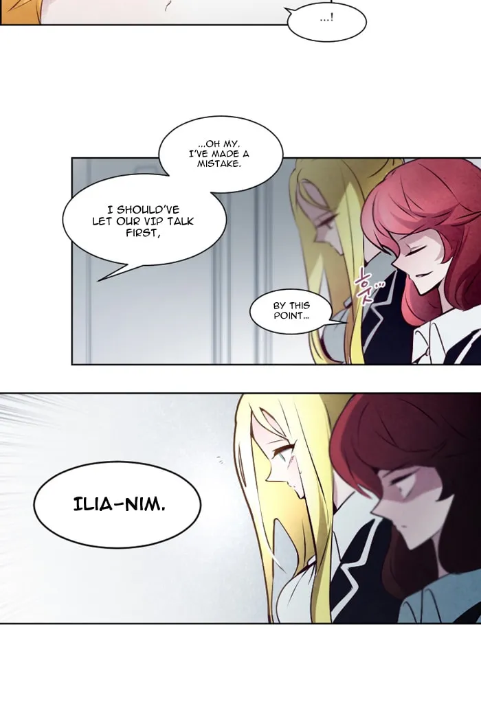 Read ANZ chapter 5 image 24 on Lezhin