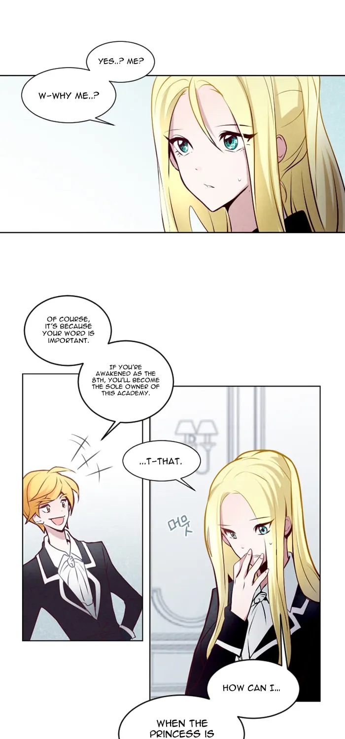 Read ANZ chapter 5 image 25 on Lezhin