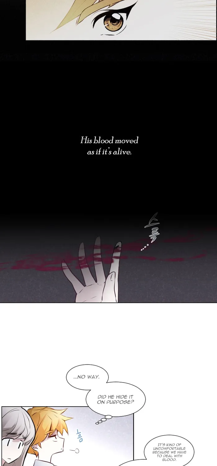 Read ANZ chapter 5 image 5 on Lezhin