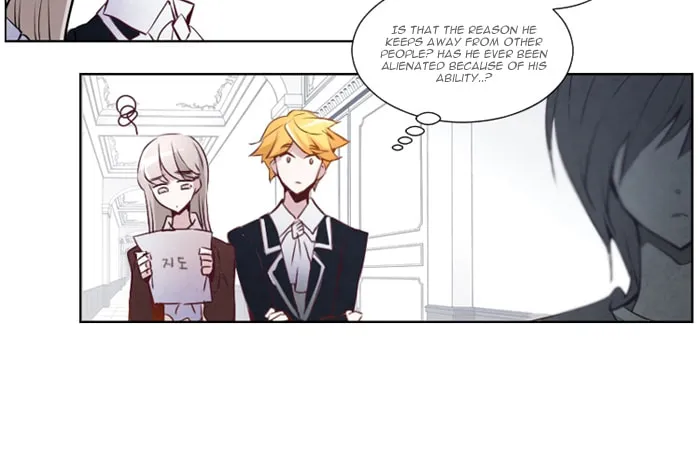 Read ANZ chapter 5 image 6 on Lezhin