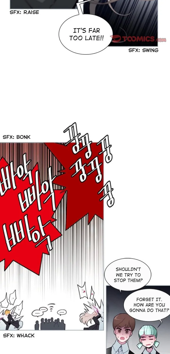 Read ANZ chapter 51 image 6 on Lezhin