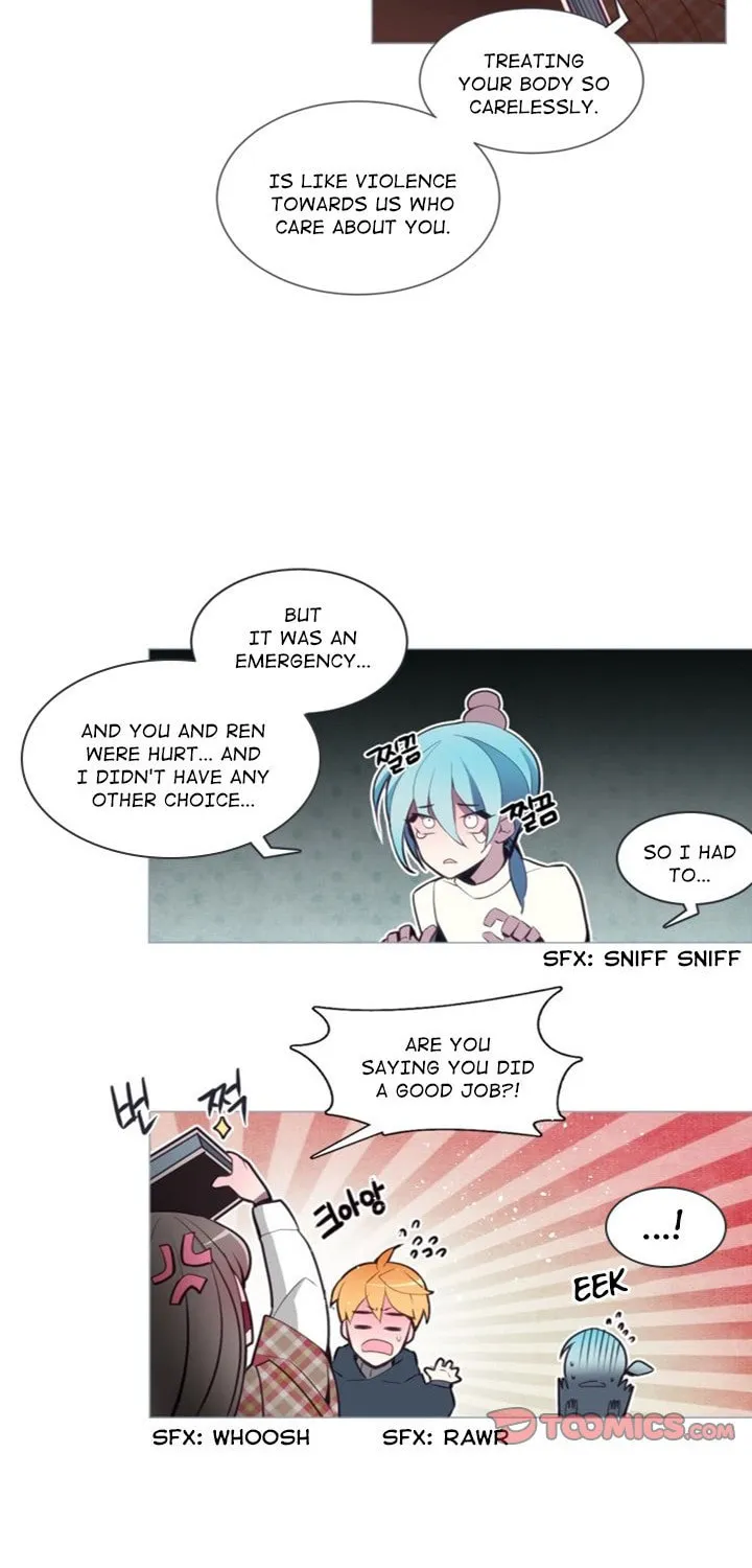 Read ANZ chapter 52 image 44 on Lezhin