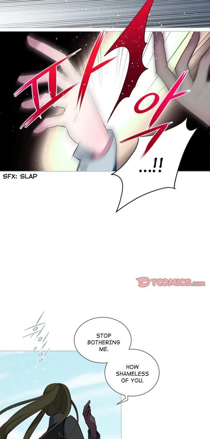 Read ANZ chapter 54 image 8 on Lezhin