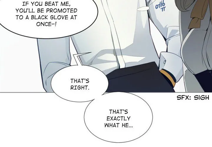 Read ANZ chapter 56 image 33 on Lezhin