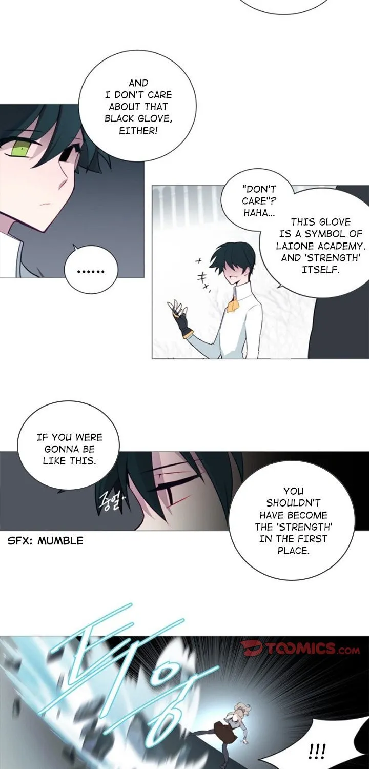 Read ANZ chapter 57 image 14 on Lezhin