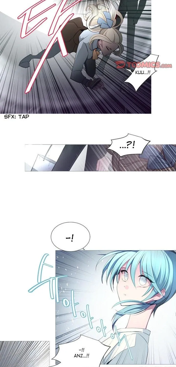 Read ANZ chapter 57 image 22 on Lezhin