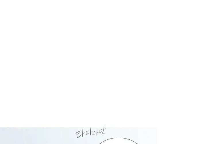 Read ANZ chapter 57 image 33 on Lezhin