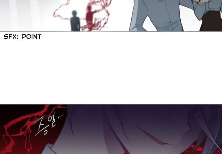 Read ANZ chapter 59 image 3 on Lezhin