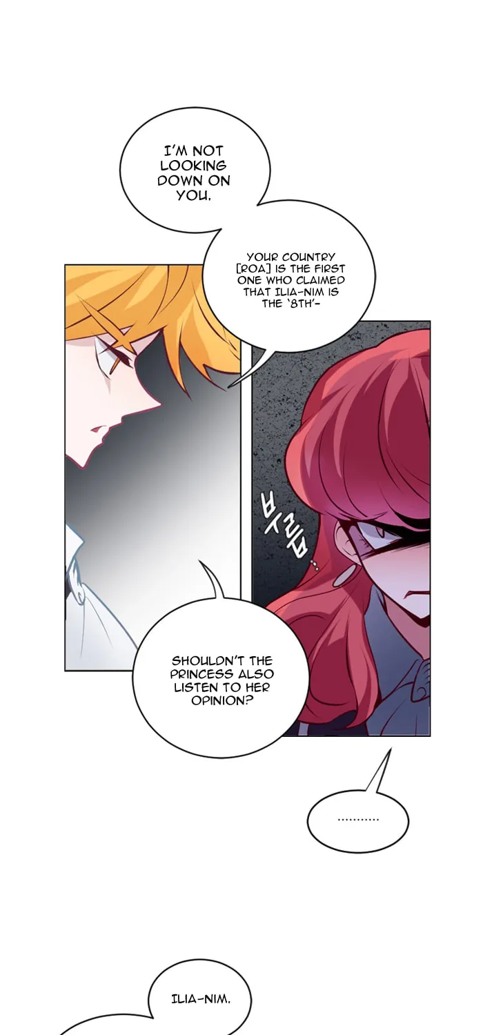 Read ANZ chapter 6 image 1 on Lezhin